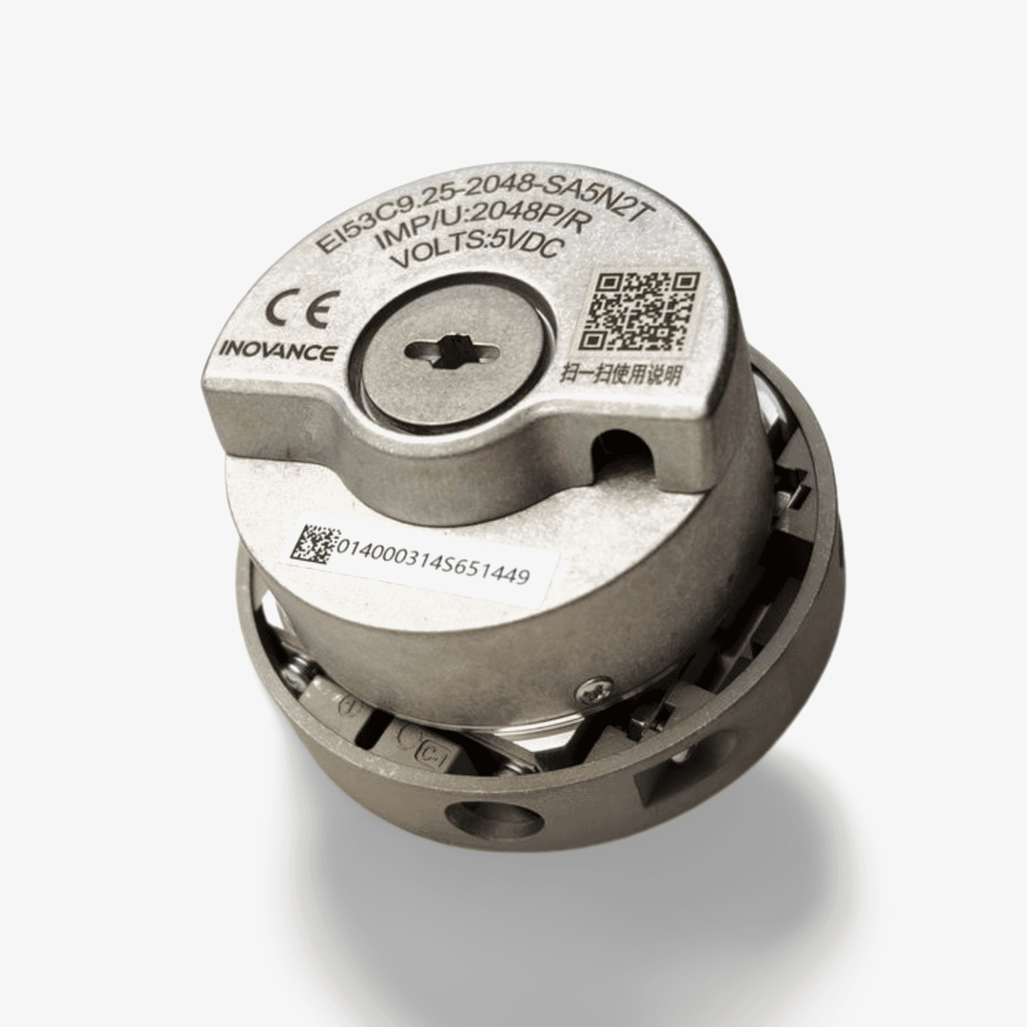 Encoder